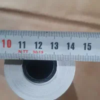 کارگر دست به آچار