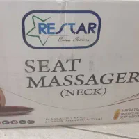 صندلی ماساژور رستار نو|تجهیزات ورزشی|مشهد, استاد یوسفی (شهرک غرب)|دیوار