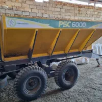 کودپاش|ماشینآلات صنعتی|شراء, |دیوار