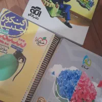 موج آزمون پایه میکرو گاج ومسائل شیمی جامع خیلی سبز|کتاب و مجله آموزشی|تهران, شمیران‌نو|دیوار