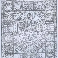 سرکتاب و دعا