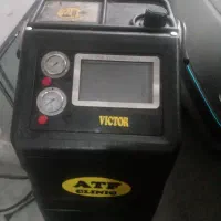 فروش دستگاه ساکشن روغن