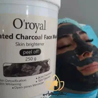 فیشال تخصصی پوست با تخفیف پاییزه