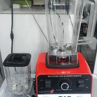مخلوط کن آسیاب بزرگ راف