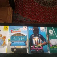 کتاب تست خیلی سبز