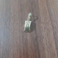 گوشواره گم شده