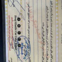 ۲۰۶ tu5 SD|خودرو سواری و وانت|گناباد, |دیوار