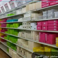 بازاریاب بازنشسته