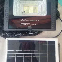 پروژکتور خورشیدی