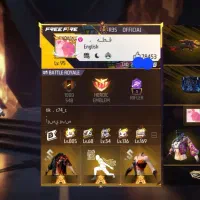 اکانت فری فایر