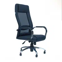 ملزومات اداری