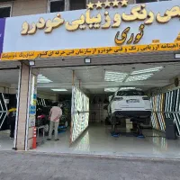 تشخیص رنگ و کارشناسی رنگ فنی خودرو *نوری*