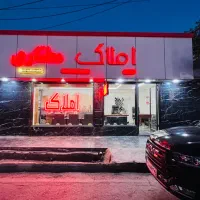 بدون سرمایه درآمد بالا بساز املاک