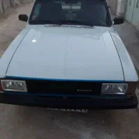وانت بار تلفنی