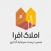 املاک-افرا-80-متری-دوخواب-اسانسور-انباری