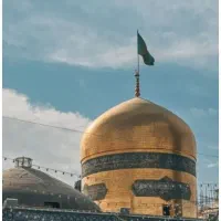 رزرو تور و هتل مشهد