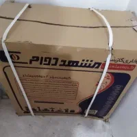 بخاری نومناسب جهیزیه و کادو9هزار