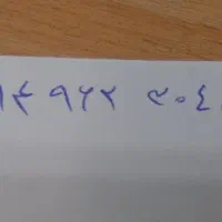 سیم کارت 914