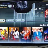 تلوزیون ال جی