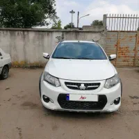 کوییک 401 بیرنگ