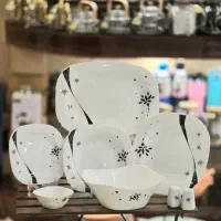 سرویس آرکوپال