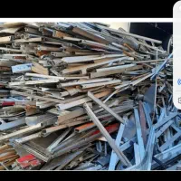 خرید ضایعات اهن المنیوم درب منزل|عمدهفروشی|اصفهان, بوستان آینه خانه|دیوار