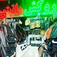 ۲۰۶مانیتور با روکش صندلی پارس سیستم خودرو ماشین