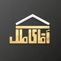 اجاره سوئیت / طبقه بالای مغازه / خامنه ای