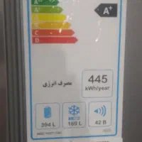 یخچال اسنوا