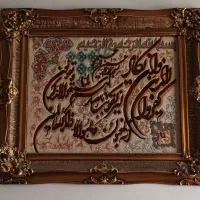 تابلو فرش