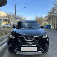 ام وی ام x33 نیو اتومات