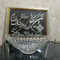 ظروف پذیرایی