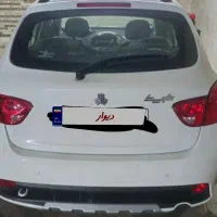 فروش کوییک GXR