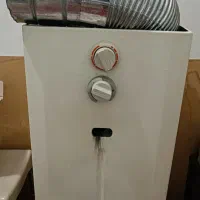 آبگرمکن بوتان