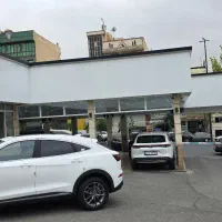 نظافتچی و آبدارچی