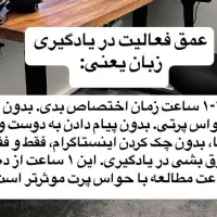 مشاوره تخصصی زبان انگلیسی - پیدا کردن مسیر درست|خدمات آموزشی|تهران, پونک|دیوار