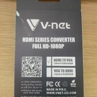 مبدل تبدیل HTMI به VGA|قطعات و لوازم جانبی رایانه|شهریار, شهریار|دیوار