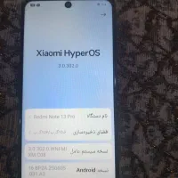 شیامی۱۳پرو