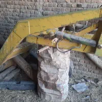 بیل‌جلو‌تراکتور