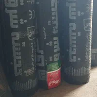 ایزوگام سواری|خدمات پیشه و مهارت|شوش, |دیوار