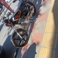 باسل ۲۰۰ cc درحد خشک