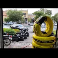 لاستیک خودرو