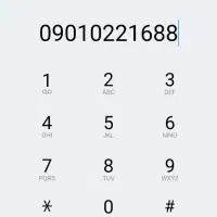 فروش خط اعتباری ایرانسل