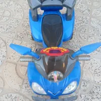 موتور شارژی