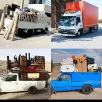 کارگر اساس کشی جابجایی بسته بندی تخریب کاری