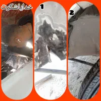 تقویت شاسی شاسیبندنرم کننده فرمان وکلاچco2 باضمانت|قطعات یدکی و لوازم جانبی|شیراز, شهرک گلها|دیوار