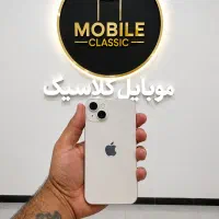 فروش به بازنشستگان رفاه 14نرمال بدون پیش پرداخت