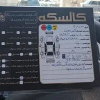 تیبا هاچبک ۱۴۰۰|خودرو سواری و وانت|قدس, شهر‌قدس|دیوار
