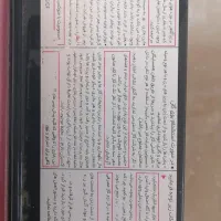 بخاری بدون دودکش|بخاری، هیتر، شومینه|کرمان, |دیوار