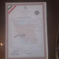 قالیشویی پاسدار گمنام محلاتی پیروزی آهنگ مسعودیه